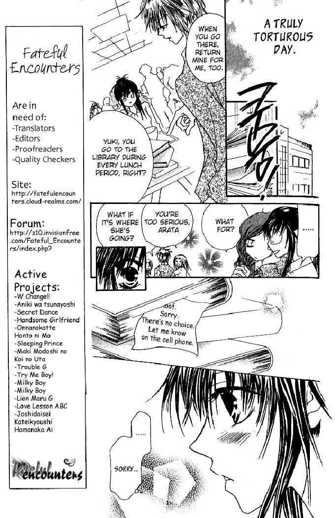 Kokuhaku Kurabu Chapter 1.1 page 22 - Vol.01 Chapter 1 : Confession Club