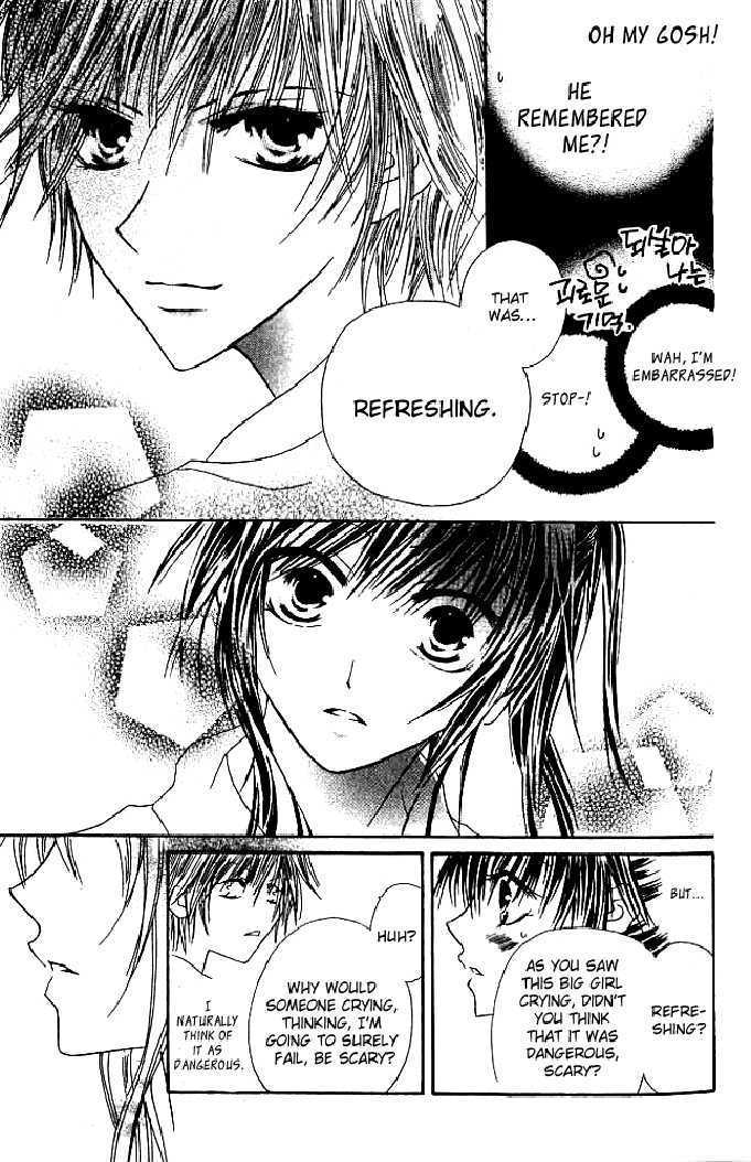 Kokuhaku Kurabu Chapter 1.1 page 26 - Vol.01 Chapter 1 : Confession Club