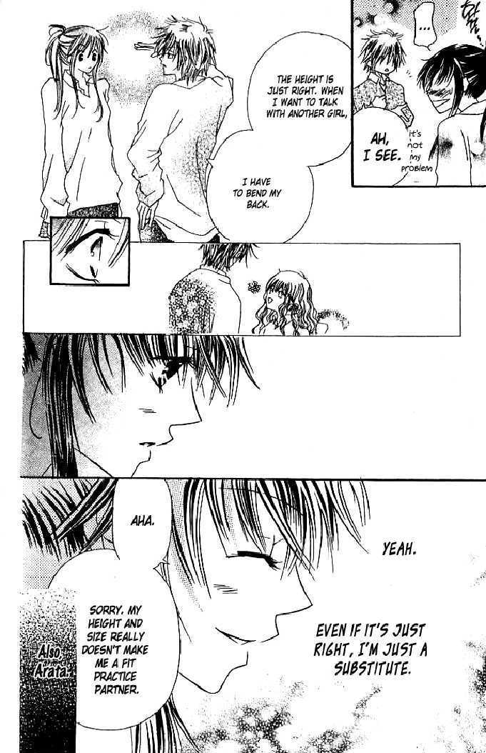 Kokuhaku Kurabu Chapter 1.1 page 29 - Vol.01 Chapter 1 : Confession Club