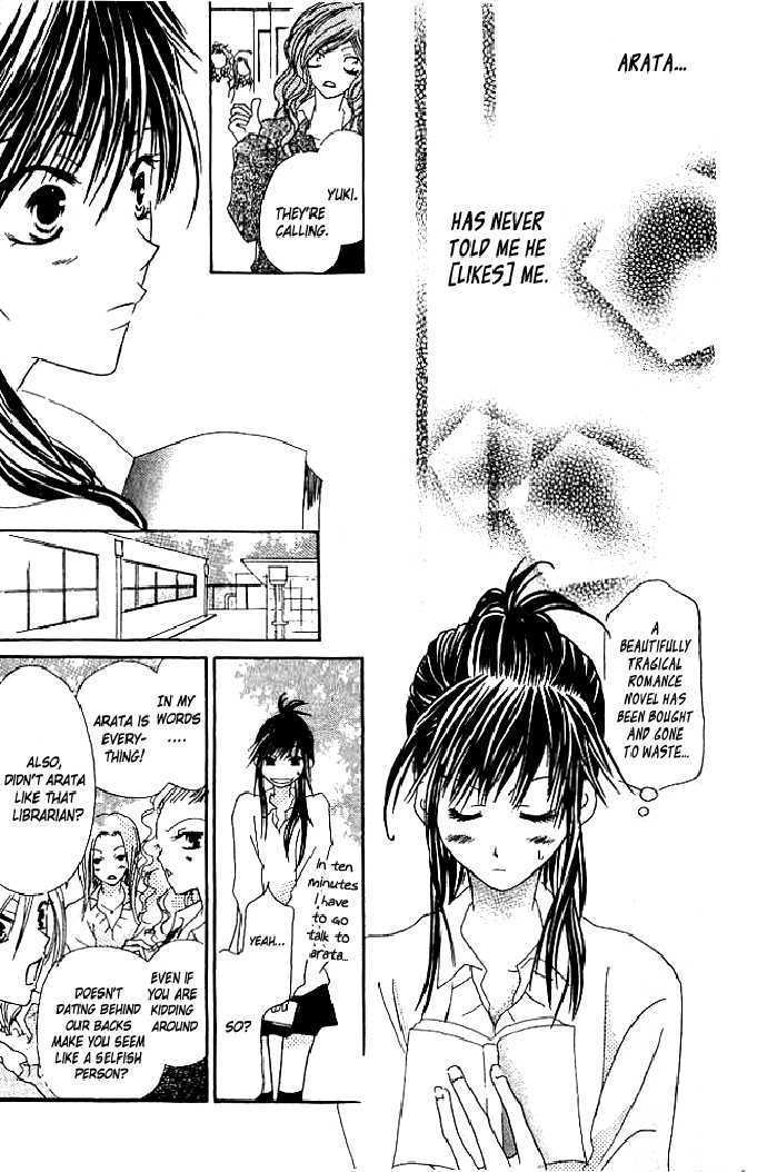 Kokuhaku Kurabu Chapter 1.1 page 30 - Vol.01 Chapter 1 : Confession Club
