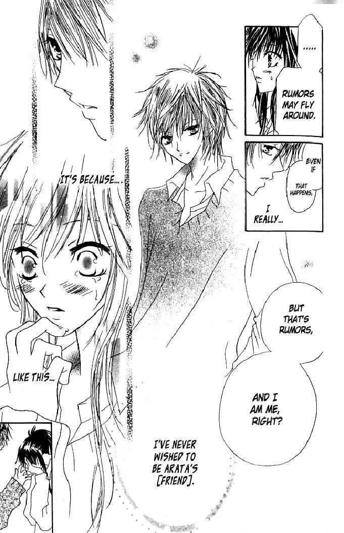 Kokuhaku Kurabu Chapter 1.1 page 34 - Vol.01 Chapter 1 : Confession Club