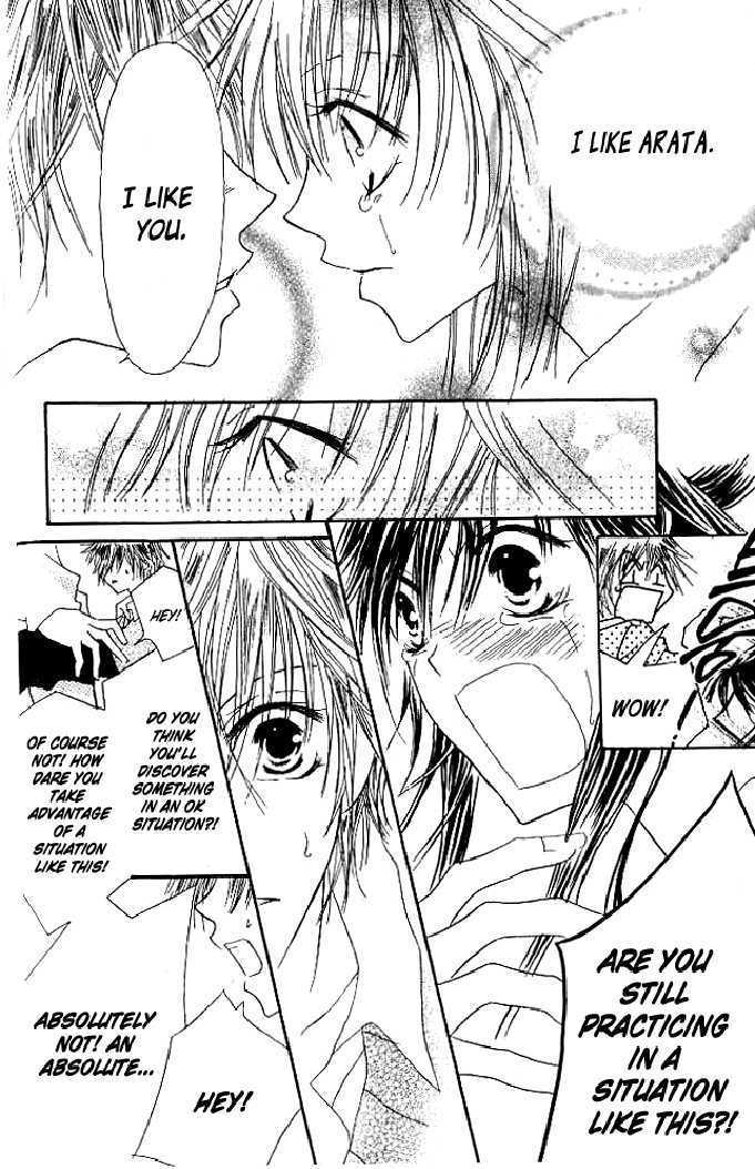 Kokuhaku Kurabu Chapter 1.1 page 35 - Vol.01 Chapter 1 : Confession Club
