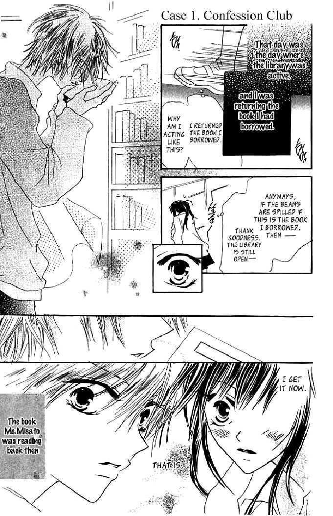 Kokuhaku Kurabu Chapter 1.1 page 4 - Vol.01 Chapter 1 : Confession Club