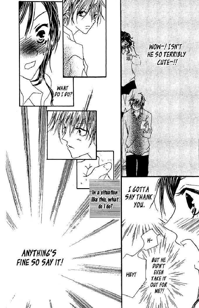 Kokuhaku Kurabu Chapter 1.1 page 41 - Vol.01 Chapter 1 : Confession Club