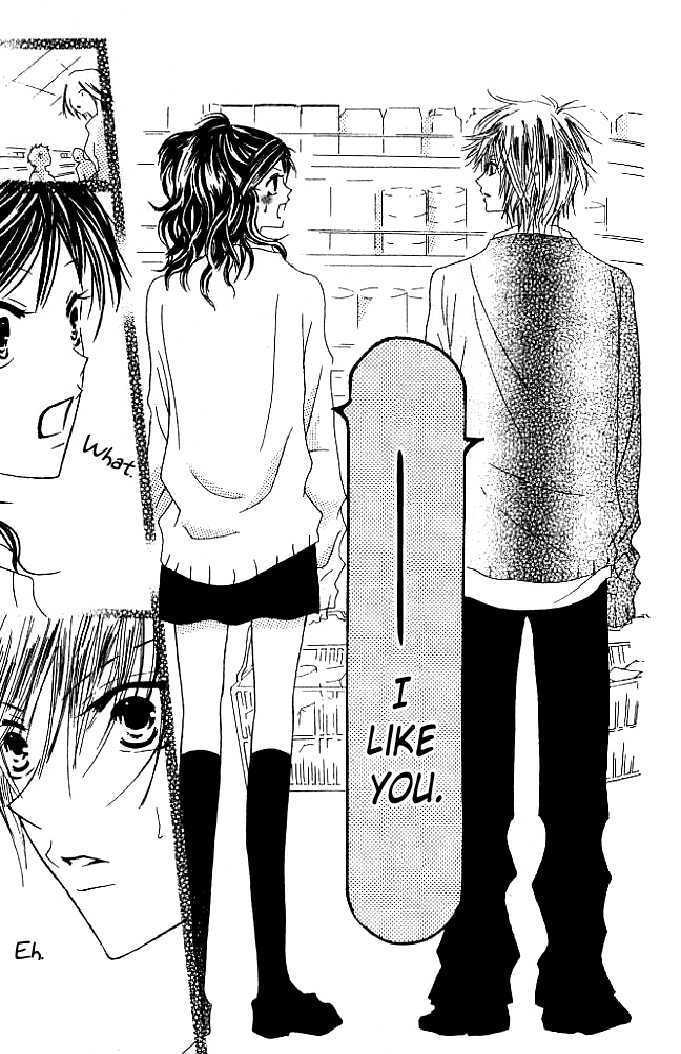 Kokuhaku Kurabu Chapter 1.1 page 42 - Vol.01 Chapter 1 : Confession Club
