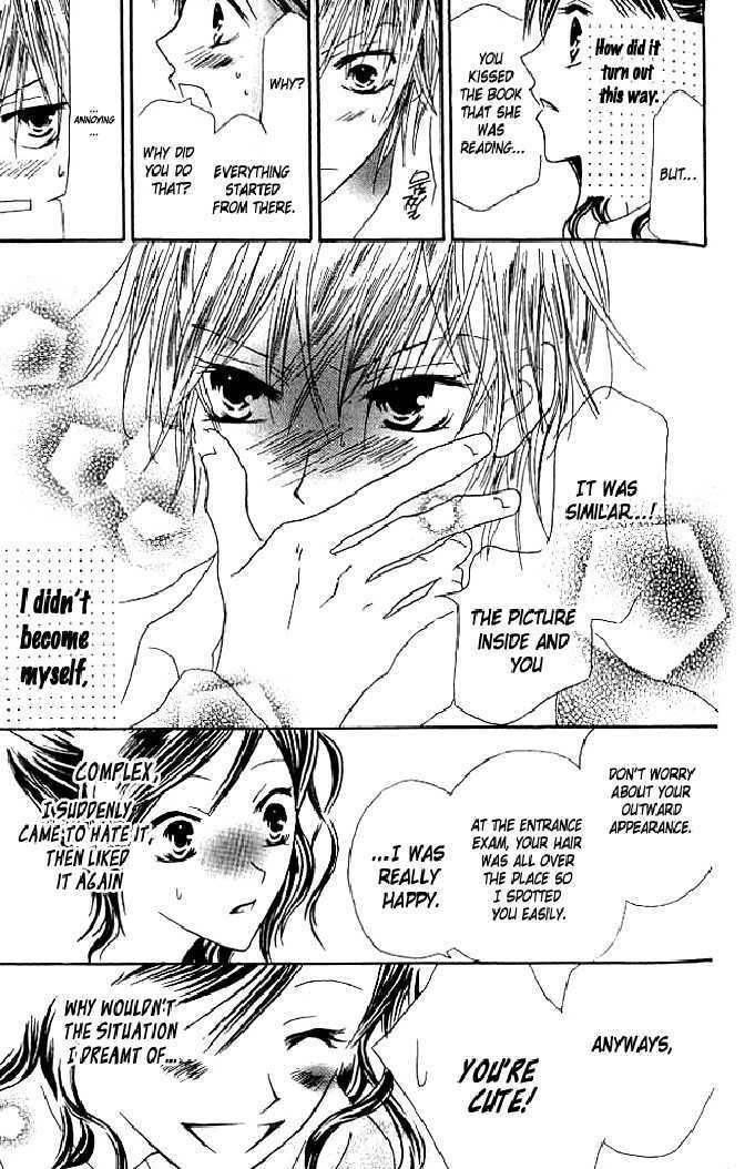 Kokuhaku Kurabu Chapter 1.1 page 44 - Vol.01 Chapter 1 : Confession Club