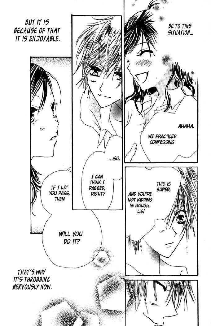 Kokuhaku Kurabu Chapter 1.1 page 45 - Vol.01 Chapter 1 : Confession Club