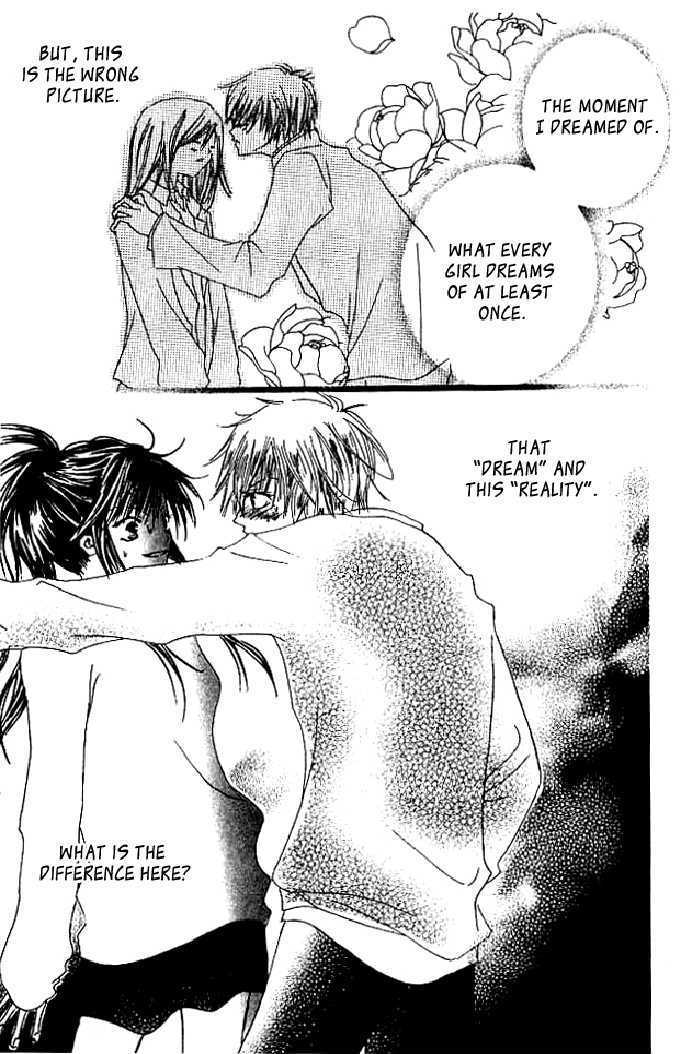 Kokuhaku Kurabu Chapter 1.1 page 6 - Vol.01 Chapter 1 : Confession Club