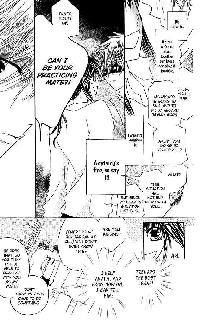 Kokuhaku Kurabu Chapter 1.1 page 8 - Vol.01 Chapter 1 : Confession Club