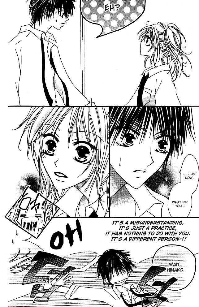 Kokuhaku Kurabu Chapter 1.2 page 10 - Vol.01 Chapter 2 : Please Tell Me If You Love Me