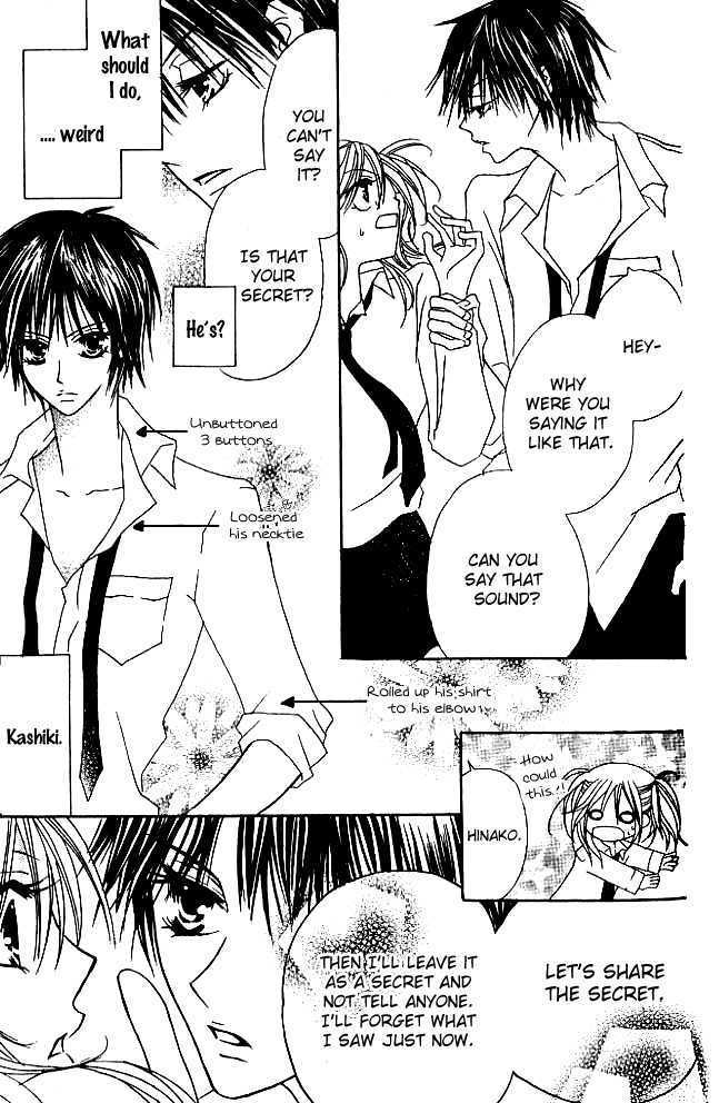 Kokuhaku Kurabu Chapter 1.2 page 11 - Vol.01 Chapter 2 : Please Tell Me If You Love Me