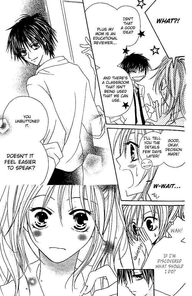 Kokuhaku Kurabu Chapter 1.2 page 13 - Vol.01 Chapter 2 : Please Tell Me If You Love Me