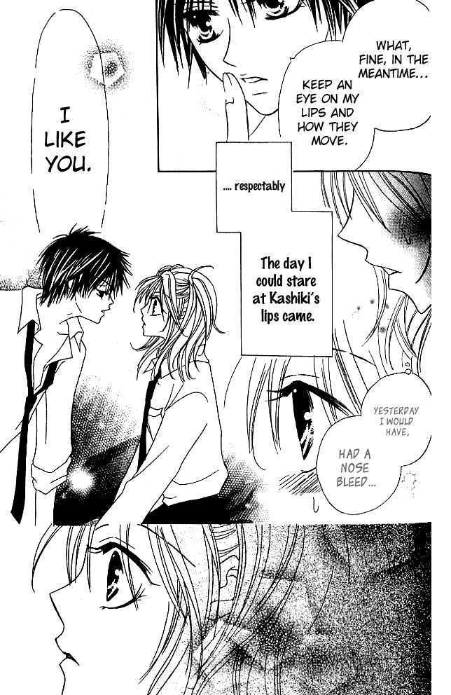 Kokuhaku Kurabu Chapter 1.2 page 17 - Vol.01 Chapter 2 : Please Tell Me If You Love Me