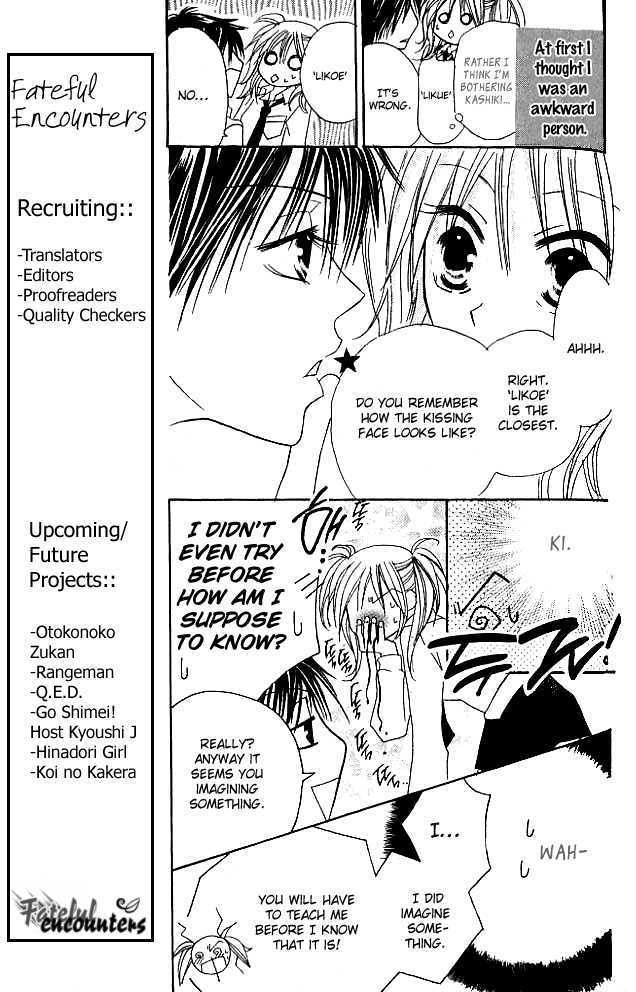 Kokuhaku Kurabu Chapter 1.2 page 21 - Vol.01 Chapter 2 : Please Tell Me If You Love Me
