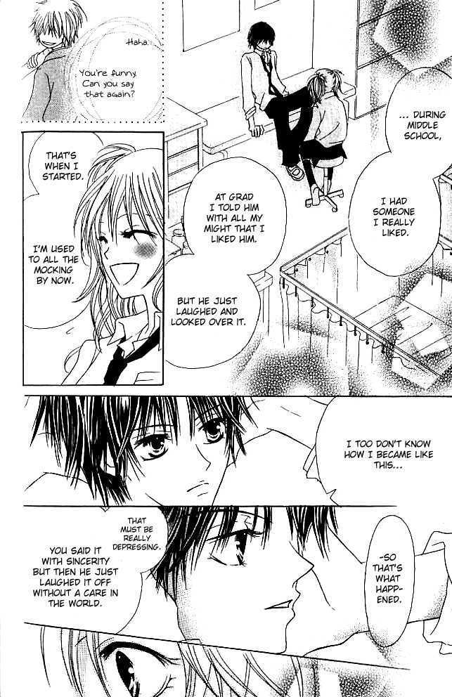 Kokuhaku Kurabu Chapter 1.2 page 24 - Vol.01 Chapter 2 : Please Tell Me If You Love Me