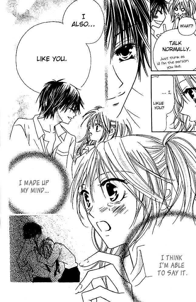 Kokuhaku Kurabu Chapter 1.2 page 26 - Vol.01 Chapter 2 : Please Tell Me If You Love Me