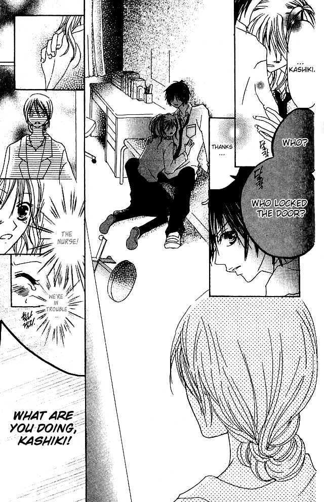 Kokuhaku Kurabu Chapter 1.2 page 27 - Vol.01 Chapter 2 : Please Tell Me If You Love Me