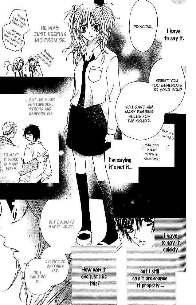 Kokuhaku Kurabu Chapter 1.2 page 29 - Vol.01 Chapter 2 : Please Tell Me If You Love Me