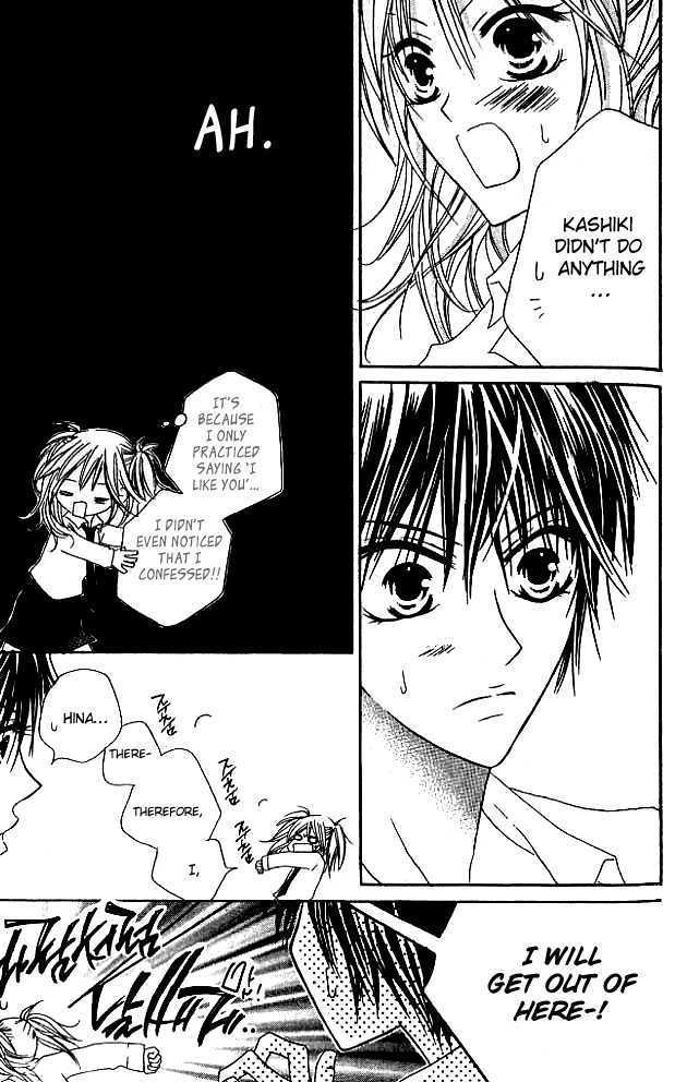 Kokuhaku Kurabu Chapter 1.2 page 31 - Vol.01 Chapter 2 : Please Tell Me If You Love Me
