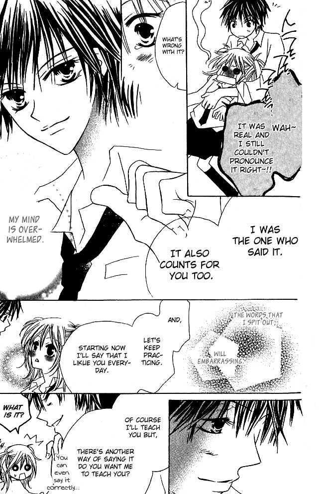 Kokuhaku Kurabu Chapter 1.2 page 35 - Vol.01 Chapter 2 : Please Tell Me If You Love Me