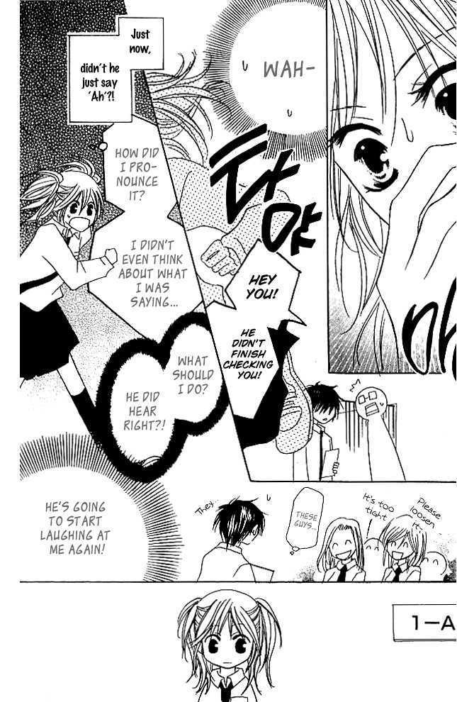 Kokuhaku Kurabu Chapter 1.2 page 8 - Vol.01 Chapter 2 : Please Tell Me If You Love Me