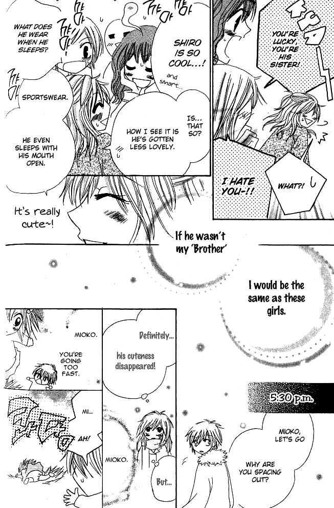 Kokuhaku Kurabu Chapter 1.3 page 10 - Vol.01 Chapter 3 : Countdown