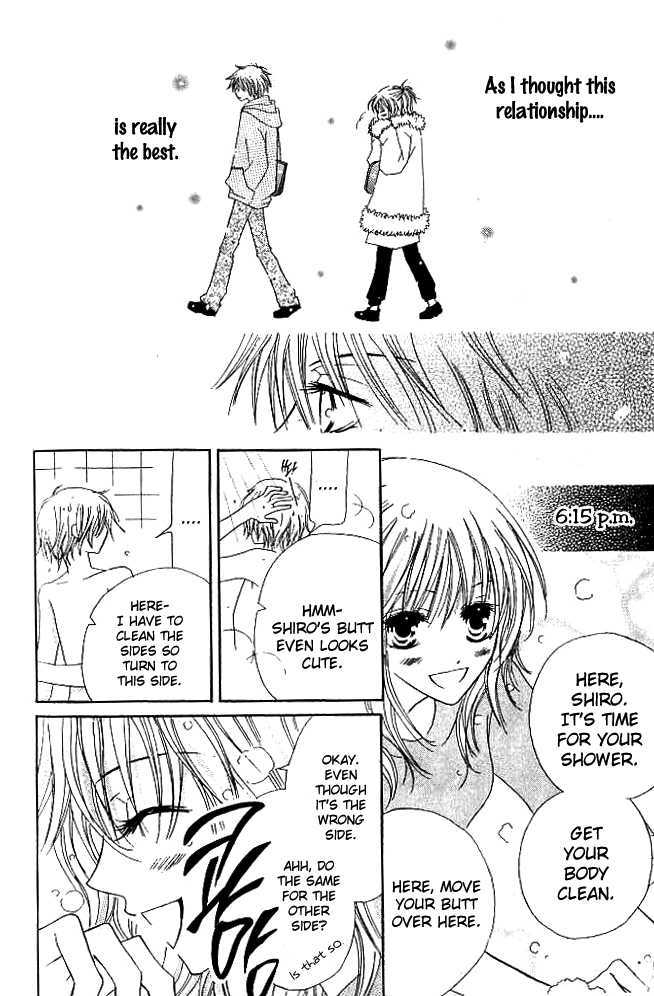 Kokuhaku Kurabu Chapter 1.3 page 12 - Vol.01 Chapter 3 : Countdown