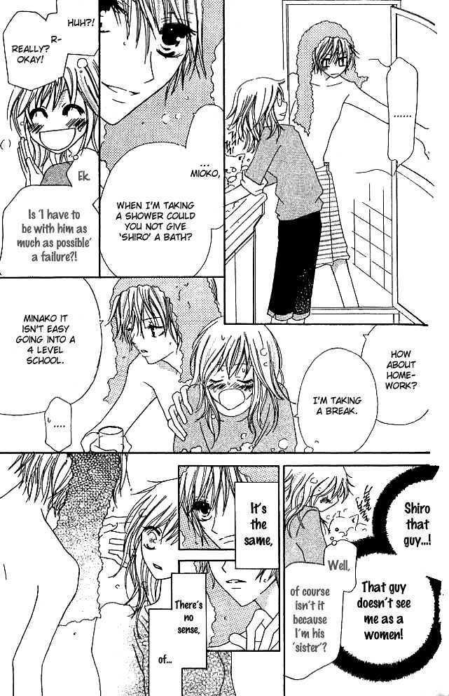 Kokuhaku Kurabu Chapter 1.3 page 13 - Vol.01 Chapter 3 : Countdown