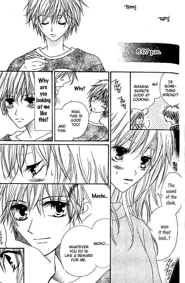 Kokuhaku Kurabu Chapter 1.3 page 15 - Vol.01 Chapter 3 : Countdown