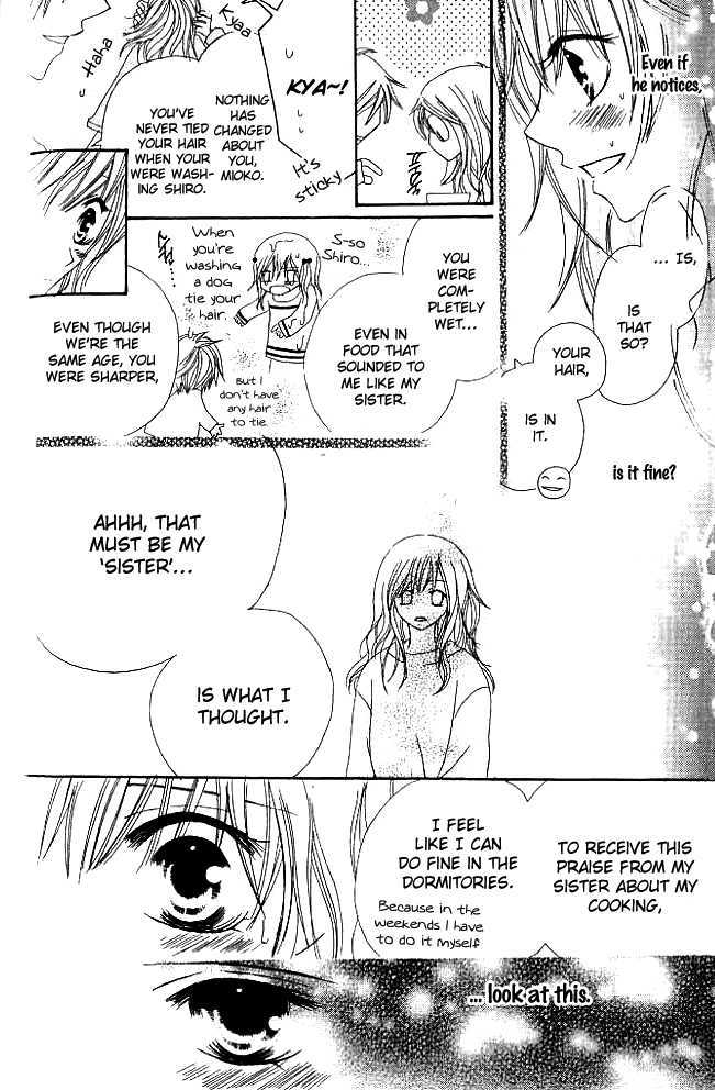 Kokuhaku Kurabu Chapter 1.3 page 16 - Vol.01 Chapter 3 : Countdown