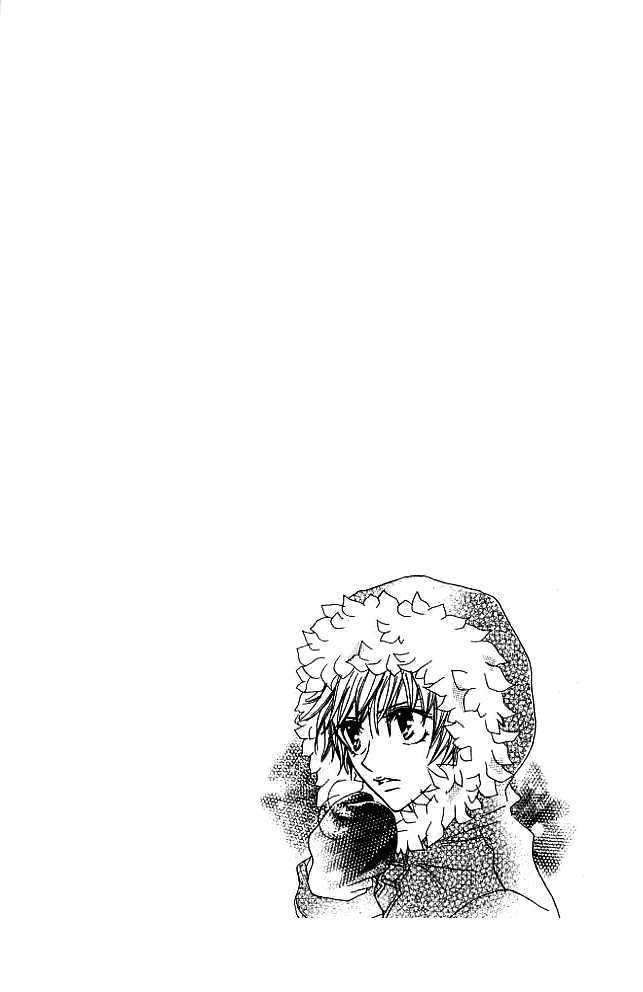 Kokuhaku Kurabu Chapter 1.3 page 2 - Vol.01 Chapter 3 : Countdown