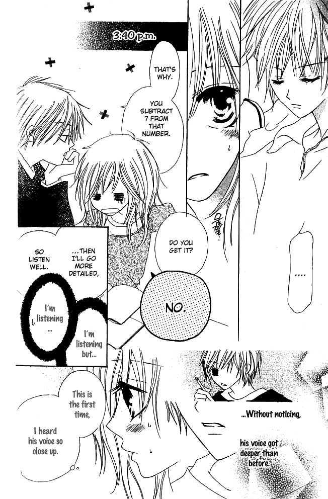 Kokuhaku Kurabu Chapter 1.3 page 20 - Vol.01 Chapter 3 : Countdown