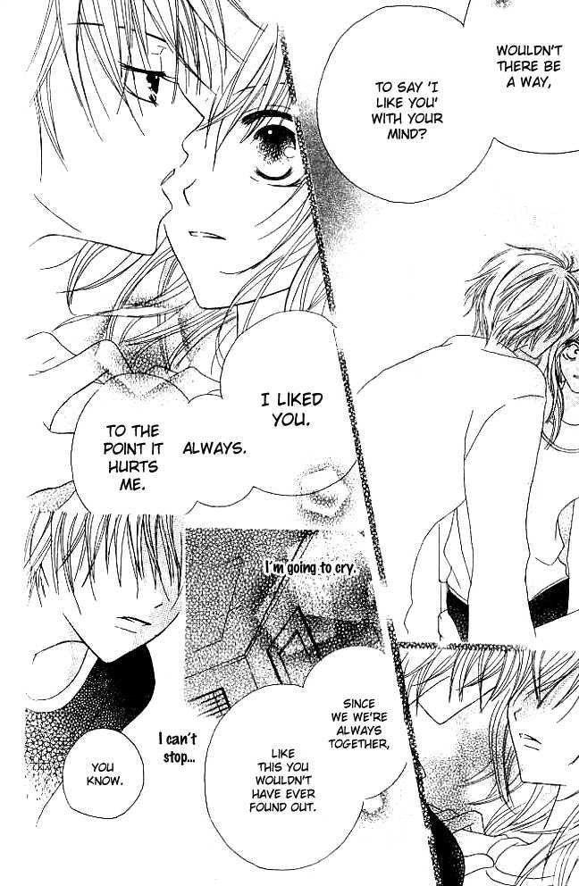 Kokuhaku Kurabu Chapter 1.3 page 24 - Vol.01 Chapter 3 : Countdown