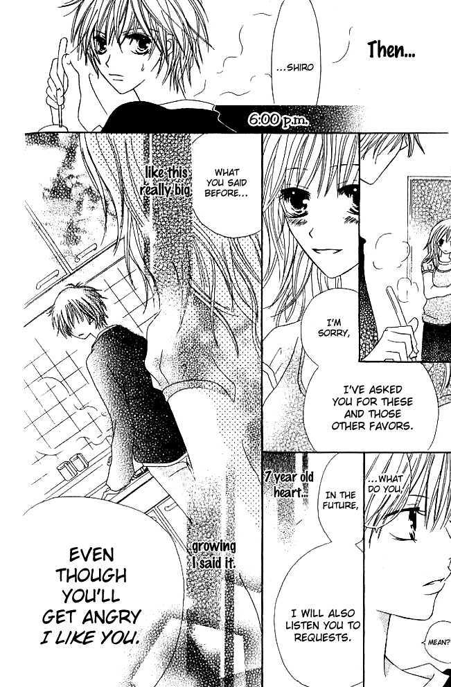 Kokuhaku Kurabu Chapter 1.3 page 28 - Vol.01 Chapter 3 : Countdown