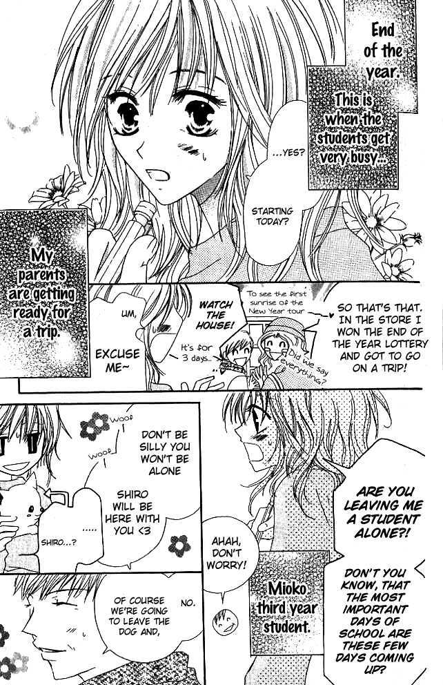 Kokuhaku Kurabu Chapter 1.3 page 3 - Vol.01 Chapter 3 : Countdown