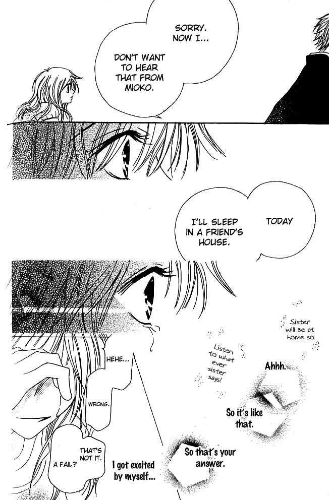 Kokuhaku Kurabu Chapter 1.3 page 30 - Vol.01 Chapter 3 : Countdown