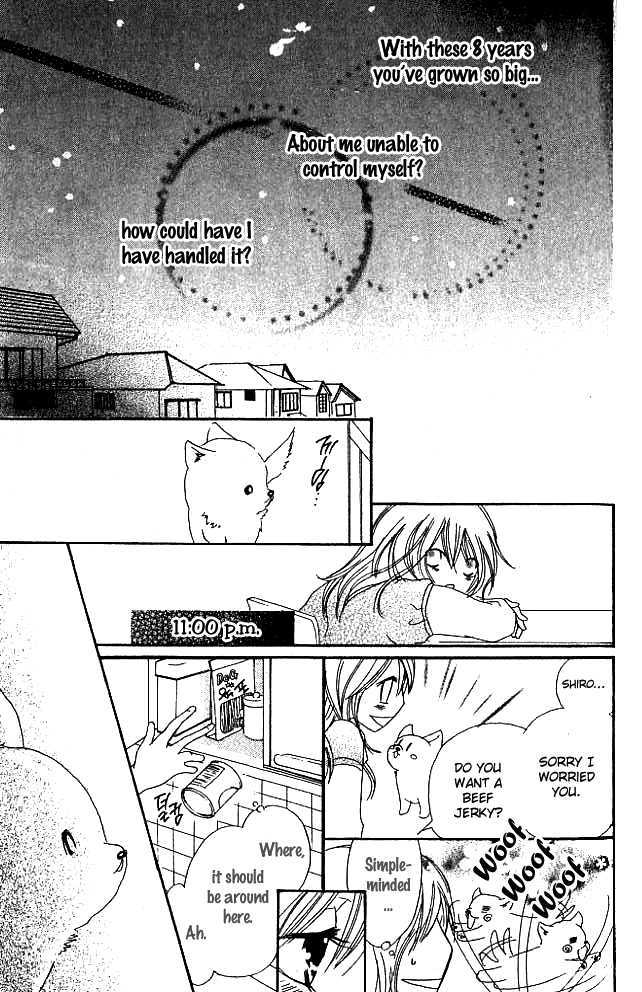 Kokuhaku Kurabu Chapter 1.3 page 31 - Vol.01 Chapter 3 : Countdown