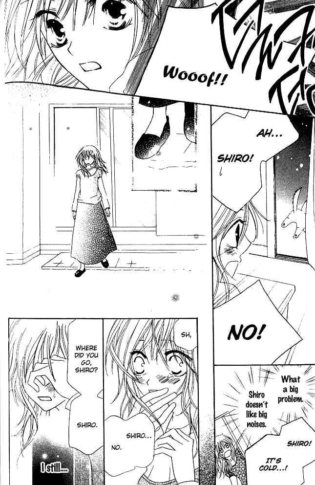 Kokuhaku Kurabu Chapter 1.3 page 32 - Vol.01 Chapter 3 : Countdown