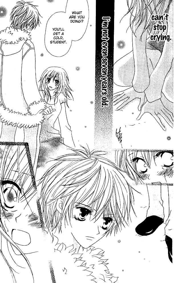 Kokuhaku Kurabu Chapter 1.3 page 33 - Vol.01 Chapter 3 : Countdown