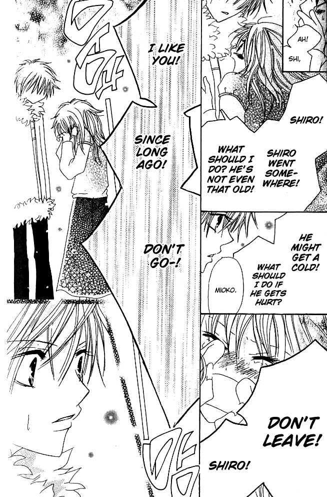 Kokuhaku Kurabu Chapter 1.3 page 34 - Vol.01 Chapter 3 : Countdown