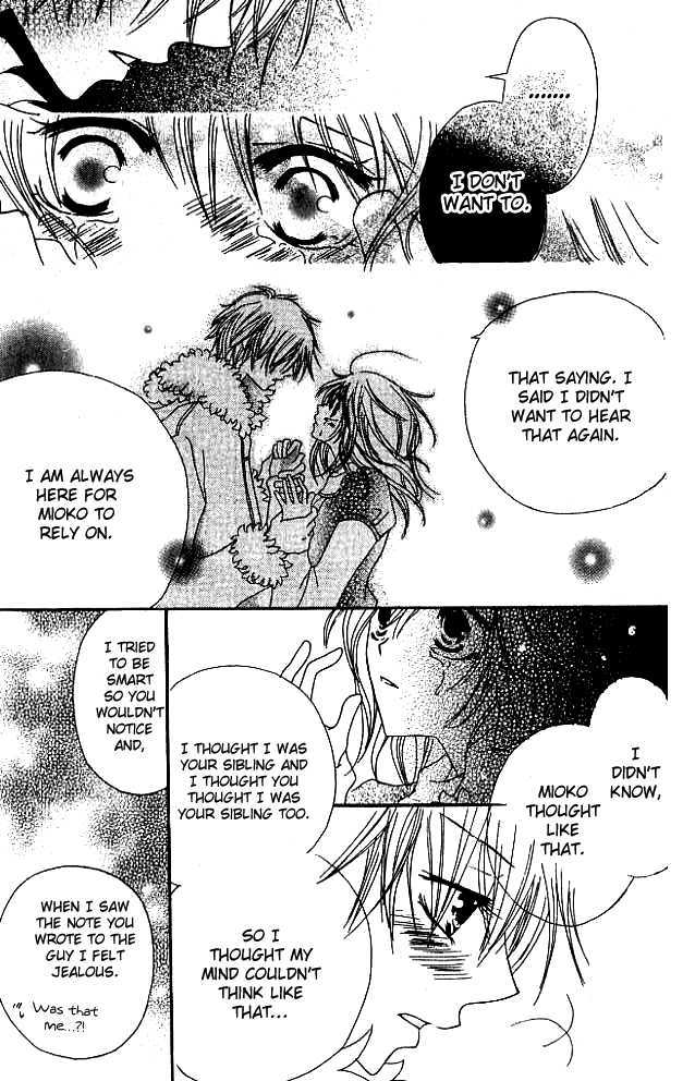Kokuhaku Kurabu Chapter 1.3 page 35 - Vol.01 Chapter 3 : Countdown