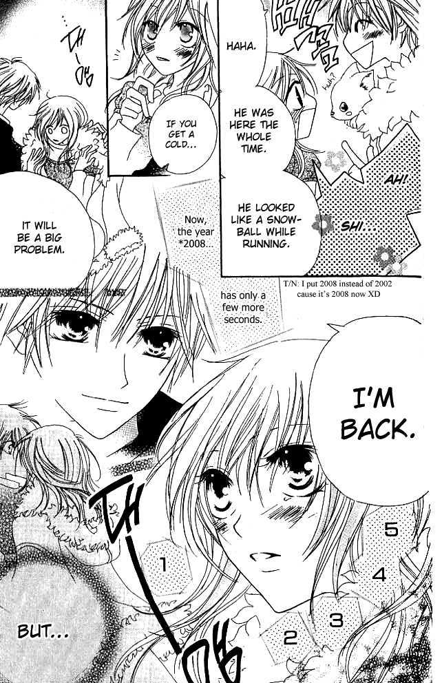 Kokuhaku Kurabu Chapter 1.3 page 37 - Vol.01 Chapter 3 : Countdown