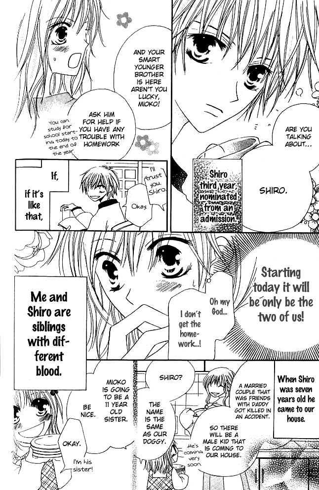 Kokuhaku Kurabu Chapter 1.3 page 4 - Vol.01 Chapter 3 : Countdown