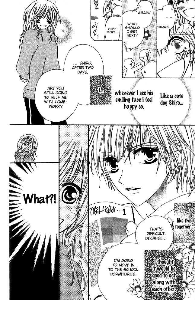 Kokuhaku Kurabu Chapter 1.3 page 6 - Vol.01 Chapter 3 : Countdown