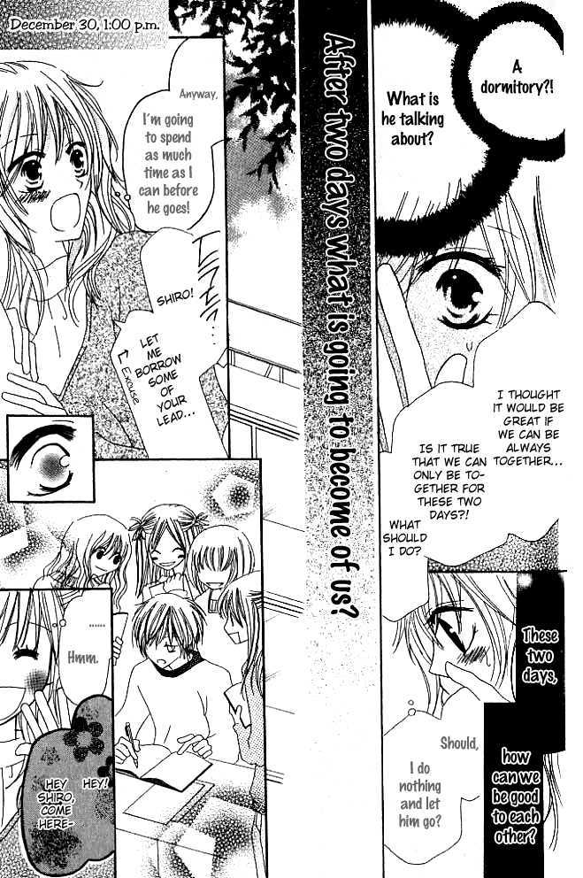 Kokuhaku Kurabu Chapter 1.3 page 7 - Vol.01 Chapter 3 : Countdown