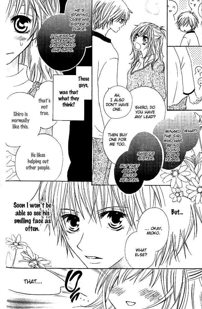 Kokuhaku Kurabu Chapter 1.3 page 8 - Vol.01 Chapter 3 : Countdown