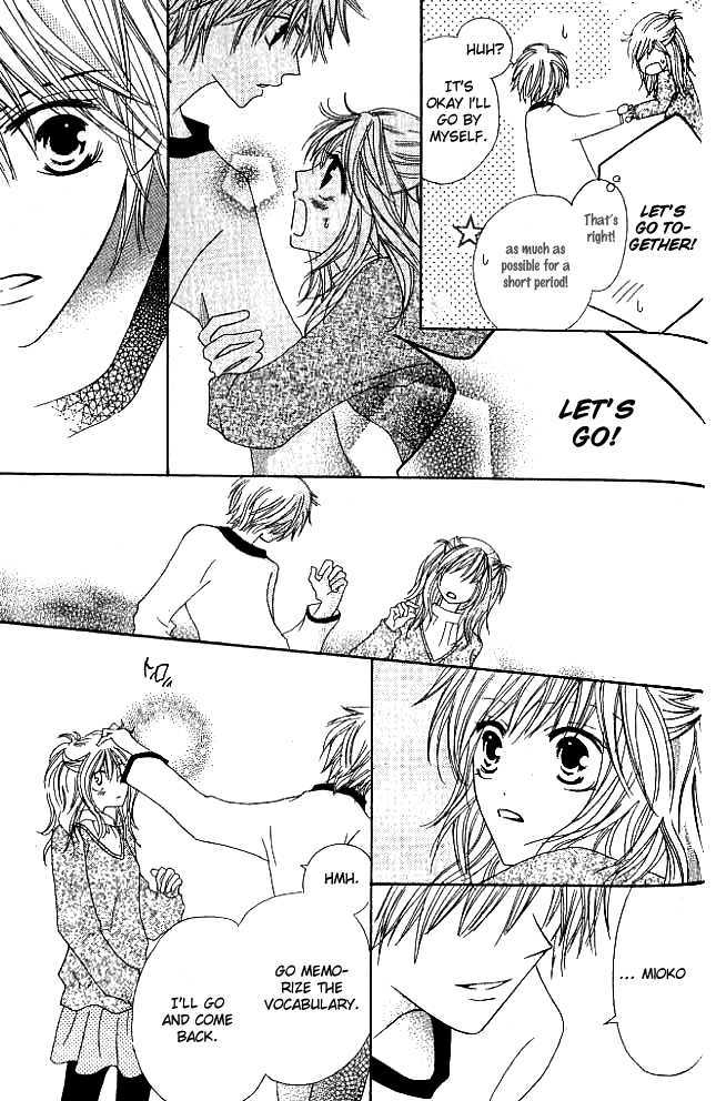 Kokuhaku Kurabu Chapter 1.3 page 9 - Vol.01 Chapter 3 : Countdown