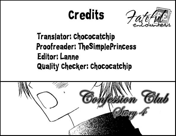 Kokuhaku Kurabu Chapter 1.4 page 1 - Vol.01 Chapter 4 : Heavenly Hallucinations