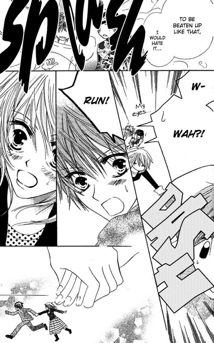 Kokuhaku Kurabu Chapter 1.4 page 14 - Vol.01 Chapter 4 : Heavenly Hallucinations