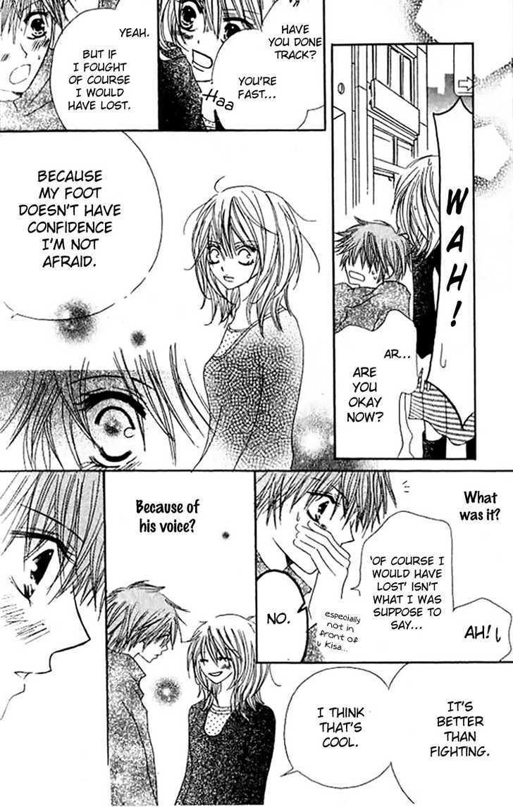 Kokuhaku Kurabu Chapter 1.4 page 15 - Vol.01 Chapter 4 : Heavenly Hallucinations